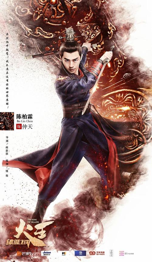 台湾身份证是什么